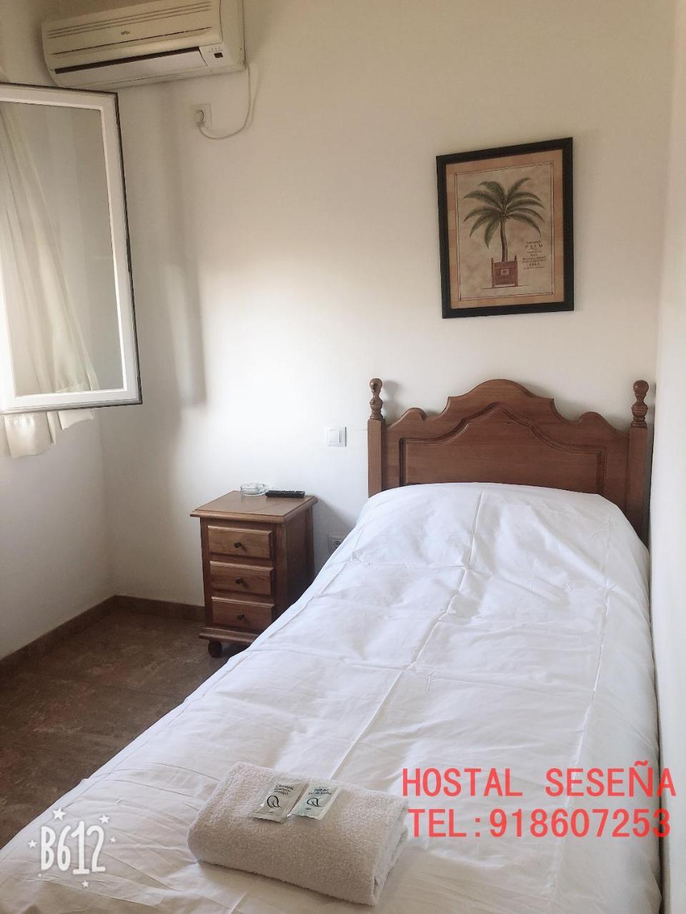 Hostal Seseña Luaran gambar