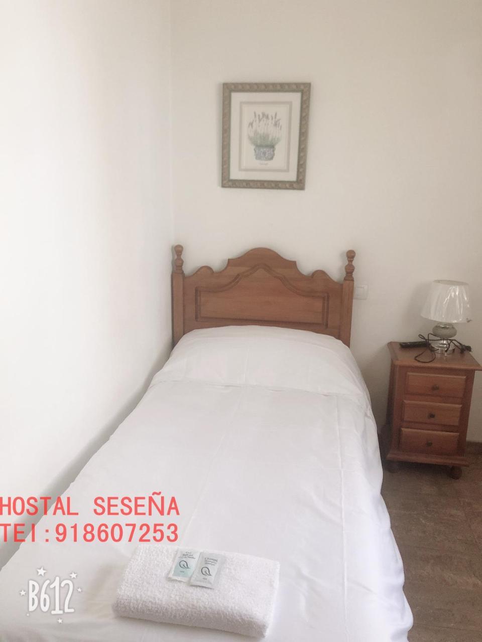 Hostal Seseña Luaran gambar